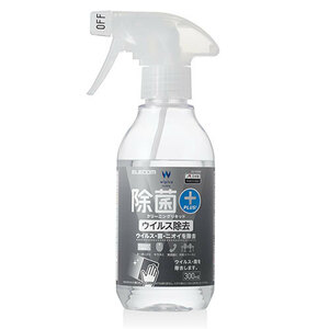  Elecom bacteria elimination _u il s removal cleaning liquid CK-VR300