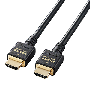 エレコム HDMI ケーブル HDMI2.1 ウルトラハイスピード 8K4K対応 2m ブラック CAC-HD21E20BK