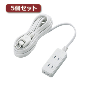 5個セットエレコム 電源タップ(雷ガード・ほこりシャッター) T-KST02-22350WH T-KST02-22350WHX5