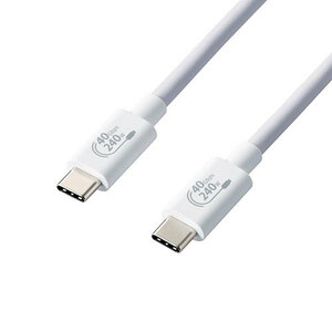 エレコム USB4ケーブル/C-Cタイプ/認証品/USB Power Delivery対応/240W/1.0m/ホワイト USB4-CCPE10NWH