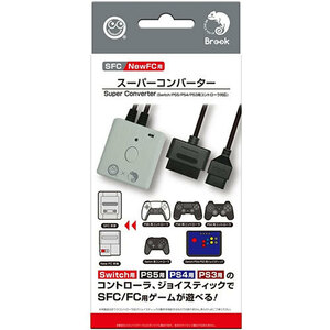 コロンバスサークル SFC用 スーパーコンバーター CC-SFSCV-GR