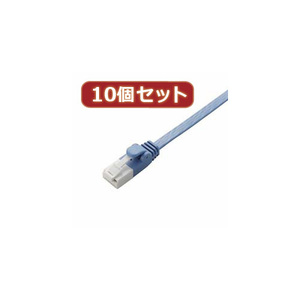 10 шт. комплект Elecom ушко поломка предотвращение Flat LAN кабель (Cat6 основа ) LD-GFT BU10X10