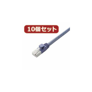 10個セット エレコム　ツメ折れ防止LANケーブル(Cat6) LD-GPT BU10X10