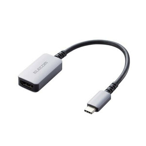 エレコム USB Type-Cコネクター - HDMI変換アダプター 高耐久 AD-CHDMIQSSV