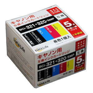 2 piece set world business supply Luna Life Canon for interchangeable ink cartridge BCI-321+320/5MP 5 pcs set LNCA320+321/5PX2