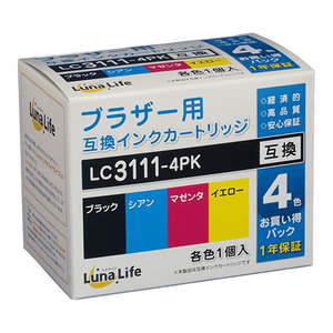 ワールドビジネスサプライ Luna Life ブラザー用 互換インクカートリッジ LC3111-4PK 4本セット LNBR3111/4P