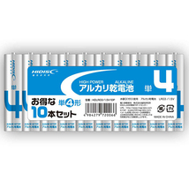 60個セット HIDISC アルカリ乾電池 単4形10本パック HDLR03/1.5V10PX60_画像1