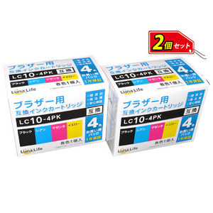  world business supply Luna Life Brother for interchangeable ink cartridge LC10-4PK 4ps.@ pack ×2 bargain set LN BR10/4P*2PCS