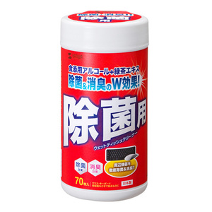  Sanwa Supply wet wipe ( bacteria elimination for ) CD-WT9K