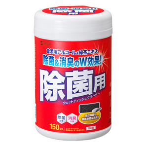  Sanwa Supply wet wipe ( bacteria elimination for ) CD-WT9KL