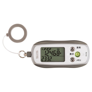 3D sensor installing pedometer ( personal alarm attaching ) gray K20519534