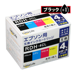 ワールドビジネスサプライ Luna Life エプソン用 RDH-4CL 互換インクカートリッジ ブラック1本おまけ付き5本セット