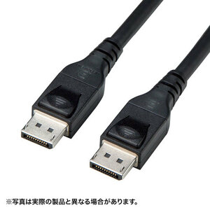 サンワサプライ DisplayPort 1.4 ACTIVEケーブル KC-DP14A100