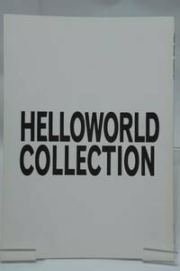 [同人誌]HELLO WORLD(むっちりむうにい)HELLO WORLD COLLECTION　205