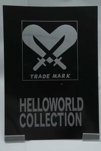 [同人誌]HELLO WORLD(むっちりむうにい)HELLO WORLD COLLECTION　204