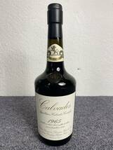 【未開封】クリスチャンドルーアン ChristianDrouin クールドリヨン COEURDELION カルヴァドス calvados ブランデー 長期保管品 80サイズ_画像2