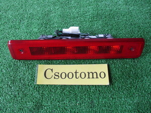 AIR5602■保証付■U72W クリッパーリオ RIO◆◆ハイマウント ストップ ランプ◆◆STANLEY P0018■H21年■宮城県～発送■発送サイズ A/棚K29