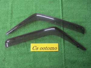 AIR5602■保証付■U72W クリッパーリオ RIO◆◆フロント ドアバイザー 左右◆◆取付金具付き■H21年■宮城県～発送■発送サイズ D/棚14-2