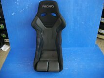 S【1226】RECARO レカロ フルバケットシート RS-G ASM フルバケ_画像1