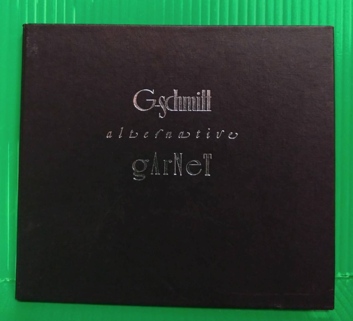 G-SCHMITT gArNeTの値段と価格推移は?|6件の売買データからG-SCHMITT