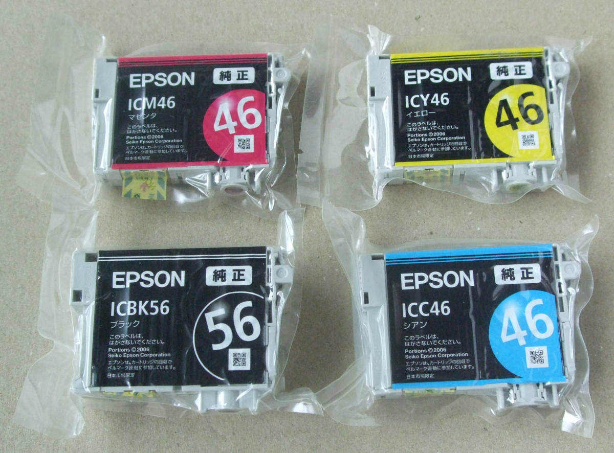 EPSON IC4CL56 (4色パック) オークション比較 - 価格.com