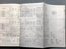 ★★★ブルーバードシルフィ　G11　G11/KG11/NG11　サービスマニュアル　配線図集　05.12★★★_画像4