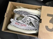 新品22.5cm【adidas/アディダス】YEEZY BOOST 350 V2 ZEBRA CP9654 US4.5 スニーカー ゼブラ 納品書 正規品 レディース_画像1