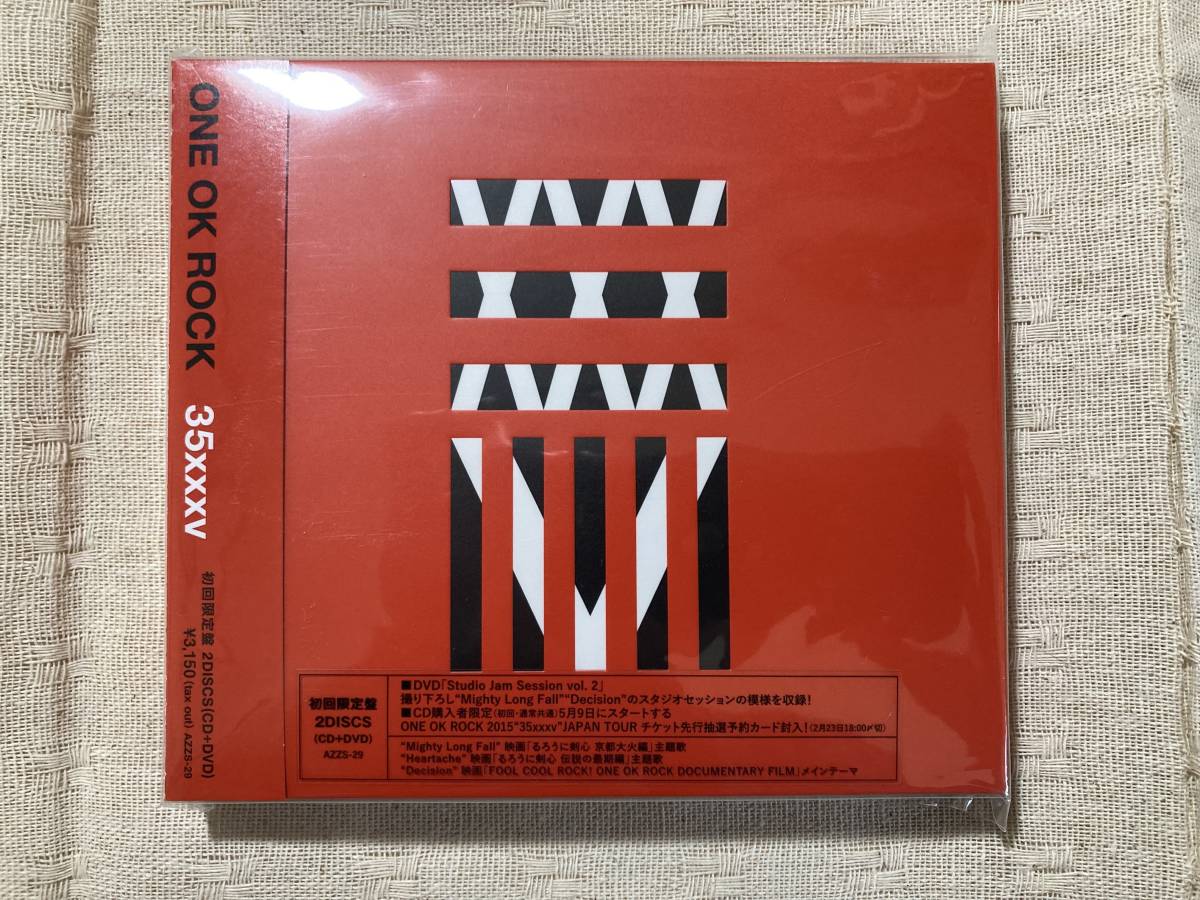 Yahoo!オークション -「ONE OK ROCK CD 35」の落札相場・落札価格