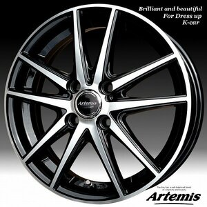 ■ Artemis MA-01 ■ 綺麗な軽四用15inホイール　ハンコック 165/55R15 タイヤ付お買得４本セット