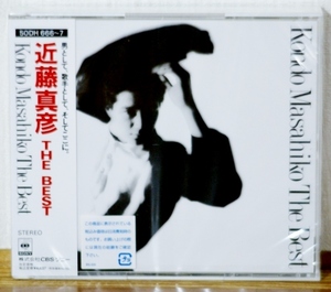  редкий! нераспечатанный 2CD! Kondo Masahiko /THE BEST The * лучший *50DH 666/7* Johnny's идол 