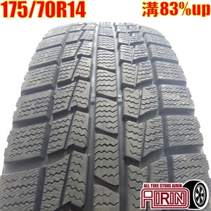 中古タイヤ 175/70R14 スタッドレスタイヤ AUTOBACS NorthTrek N3i 1本 単品 ヤリス カローラ シエンタ ヴィッツ フィット 中古 14インチ