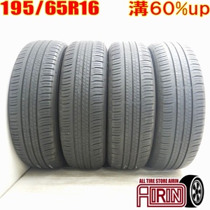 中古タイヤ 195/65R16 サマータイヤ DUNLOP ENASAVE EC300+ 4本セット アテンザスポーツ ライズ テリオスキッド 中古 16インチ