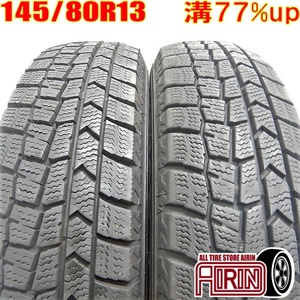 中古タイヤ 145/80R13 スタッドレスタイヤ DUNLOP WINTER MAXX(WM02) 2本セット モコ キャロル フレアワゴン プレオ タント 中古 13インチ