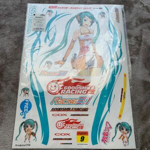 GSRキャラクターカスタマイズシリーズ シールセット009 Racingミク