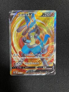 【美品】ポケモンカード　ルカリオv sr 争奪戦プロモ