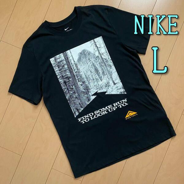【新品】NIKE ナイキ トレイル メンズランニング Tシャツ 半袖 トップス