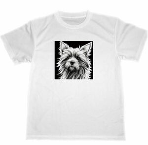 ヨークシャテリア　ドライ　Tシャツ　ペット　犬　グッズ　アート　イラスト　Yorkshire Terrier　DOG
