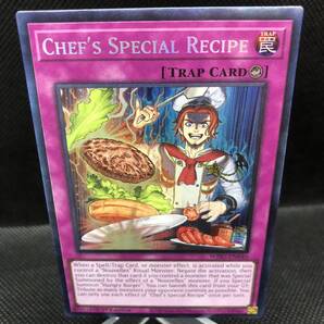 【未使用品】遊戯王 英語版 Recette de Spcialit~料理長自慢のレシピ~ コレクターズレア WISU-EN040 ②