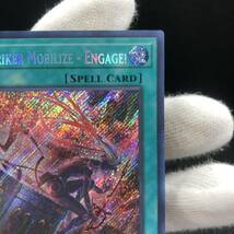 【未使用品】遊戯王　英語版　遊戯王　閃刀起動－エンゲージ　シークレットレア　BLMR-EN091 ③_画像3