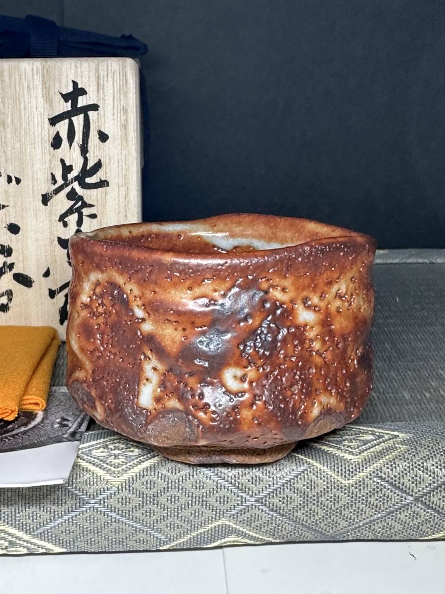2023年最新】ヤフオク! -鈴木都(日本の陶磁)の中古品・新品・未使用品一覧