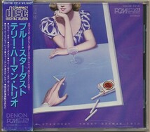 CD●テリー・ハーマン・トリオ / ブルー・スターダスト　箱帯付_画像1