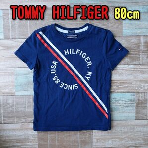 Tommy Hilfiger キッズTシャツ トミーヒルフィガー 半袖