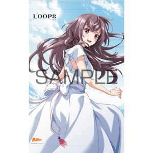 LOOP8 森倉円監修 描きおろしB2タペストリー★ビッグカメラ ソフマップ限定 芝村裕吏