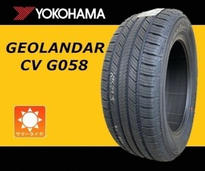 送料無料 新品 1本 (KH0039.8) 215/70R16 100H YOKOHAMA GEOLANDAR CV G058 夏タイヤ 2020年 SUV ジオランダー