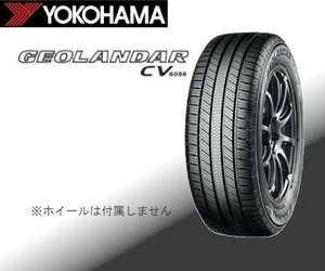 新品 1本 (KH0042.8) 225/60R17 99H YOKOHAMA GEOLANDAR CV G058 夏タイヤ 2020年 225/60/17