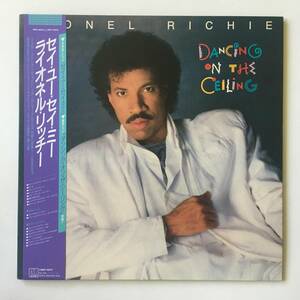 23511●Lionel Richie/Dancing On The Ceiling/ライオネルリッチー セイユーセイミー/RMTL-8005/Dancing On The Ceiling/LP 12inch 