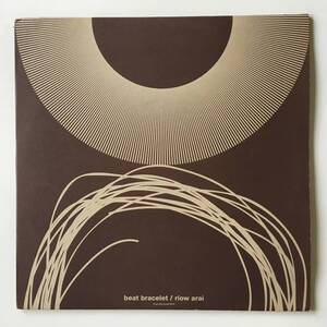 2361●Riow Arai - Beat Bracelet/リョウ・アライ/soup015LP/Soup-Disk/Japan Breakbeat IDM/12inch LP アナログ盤