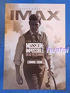 映画 ミッション インポッシブル デッドレコニング PART ONE トム・クルーズ 　IMAX A3告知ポスター