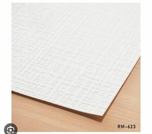 ★DIY用 壁紙クロス★ ルノン　RM-623　7m
