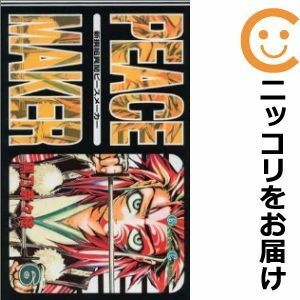 【569595】新撰組異聞 PEACE MAKER 全巻セット【全6巻セット・完結】黒乃奈々絵少年ガンガン